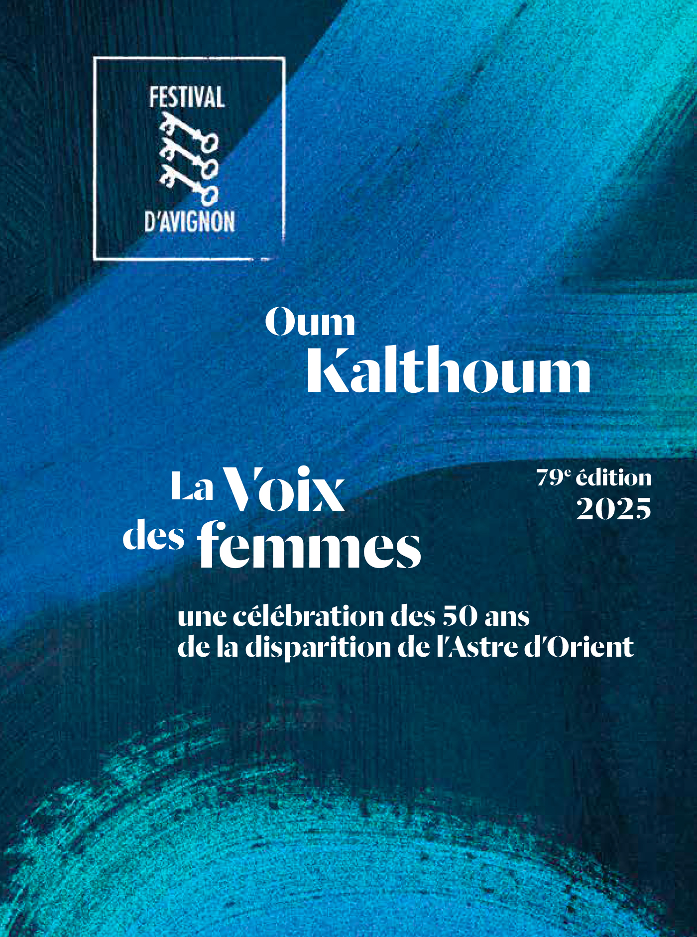 Festival d'Avignon 2025