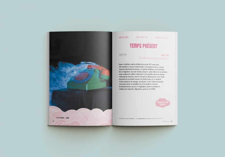Brochure de saison du TJP, CDN de Strasbourg : rédaction des textes